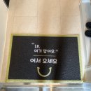 대구 수성구 상동 필라테스 [포유필라테스] 1:1 개인레슨 후기