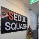 이길만 | 건강을 위한 운동데이 하루코스는 어떠세요???