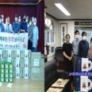 동면경로당 이미지