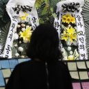 "엄마ㅠㅠ 너무 힘들어"…서이초 교사 '연필 사건' 후 보낸 문자 '먹먹' 이미지