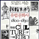 뿌리문화사