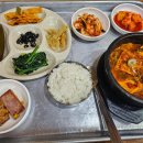 다음달 손녀 맞을준비중~ 이미지