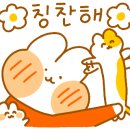 노리터인형뽑기 이미지