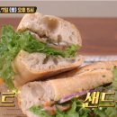 반포대로23길 22 이미지