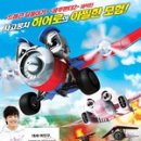 범내골역 6번 출구 이미지