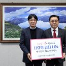 훼미리푸드 네이버블로그
