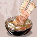 늘찬 이미지