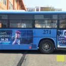 스피드광고 이미지