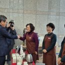 향기로운실버산업