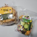 한옥씨푸드