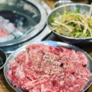 소통애 이미지