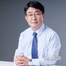 최종윤 이미지