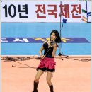 진주실내체육관 이미지