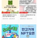 하트펫동물병원 이미지