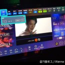 스마일코인노래연습장 이미지