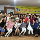 동충슈퍼