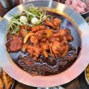 밥꼬찜닭 금촌점 이미지