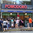 진하면서도 느끼하지 않은 ..이 집 크림 스파게티가 좋다 -POMODORO 이미지