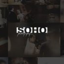 소호스튜디오 이미지