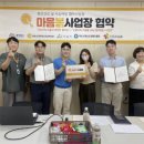 에이치앤엔 이미지