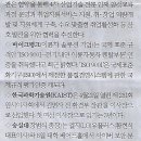 유기농나라 이미지