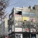 [ 전주 ] 효자동 귀족 테라피 60분 관리 후기
