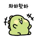 푸라닭충북옥천 이미지