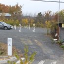 동서종합가스 이미지