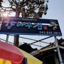 향나무집식당 이미지