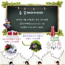 퀼트공예 이미지