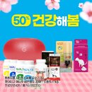 단원마트 이미지