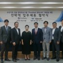 나라메디 이미지