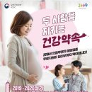 삼성키즈아이소아청소년과의원 이미지