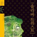 서덕희농장 네이버블로그