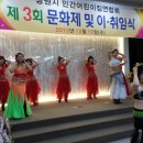 발리노래자랑 - 남구 수영로 244 | 발리노래자랑