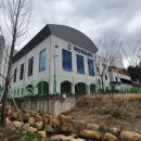 신천공원 화장실 이미지