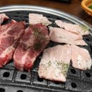 미진축산대구봉덕점