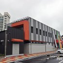 고흥목욕탕 이미지