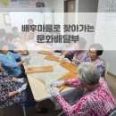 부포마을회관 이미지