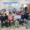 꽃들에나라어린이집 이미지