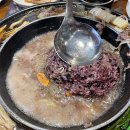 건강밥상수 이미지