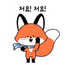 항동우남부동산 공인중개사사무소 이미지