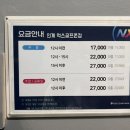 럭스골프존