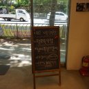 다이소 범서점 이미지