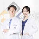 재원메디컬의원 | 부산광역시 사상구 덕포제1동 정형외과 전문병원 추천 5곳 어깨 | 손가락 | 목 | 관절 | 무릎