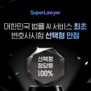 150 이데일리