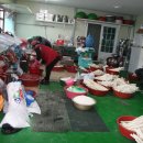 고향떡방앗간 이미지