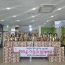 스카이랜드카라반리조트 이미지