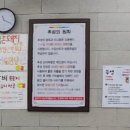 둔산중로-39 이미지