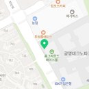 매머드익스프레스광명테크노파크점